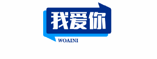 海角首页入口